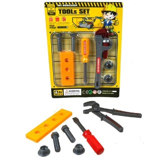 Toy Tools Set (2 pcs.)
