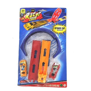 Racetrack Set on Blister Card 52 cm (2 pcs)