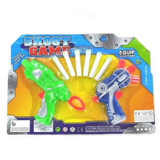 GUN SET ON MAP