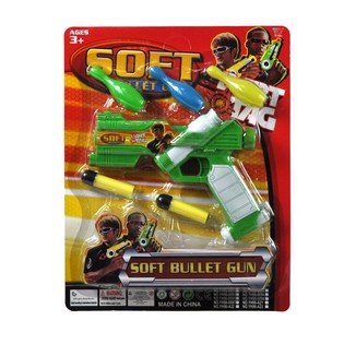 GUN SET TO MAP (3p).