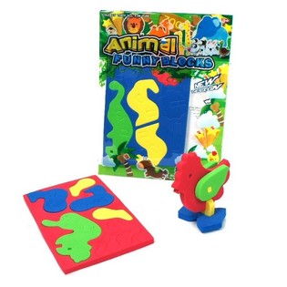 3D Animal Foam Puzzle (12 pcs)