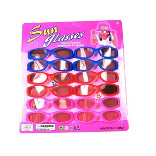 CHILDREN'S SUNGLASSES ON MAP - MODEL 3 (12pcs)